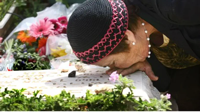 День памяти павших в войнах и жертв терактов