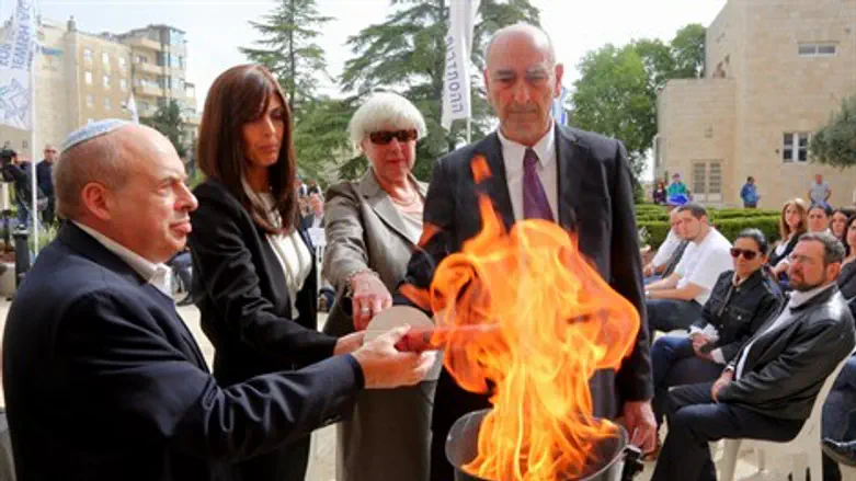 טקס הזיכרון - הסוכנות היהודית