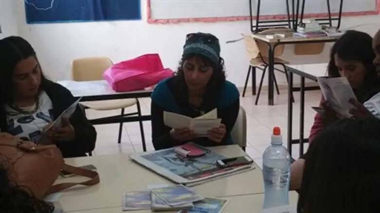 אומרים תהילים