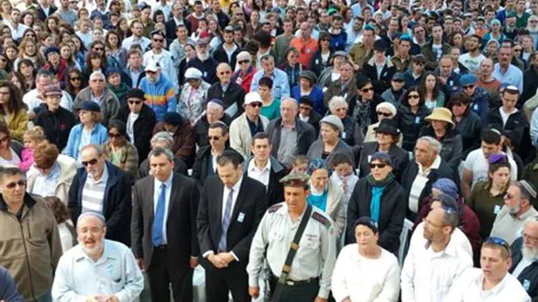 יום הזיכרון בגוש עציון