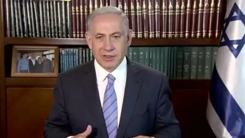 Биньямин Нетаньяху