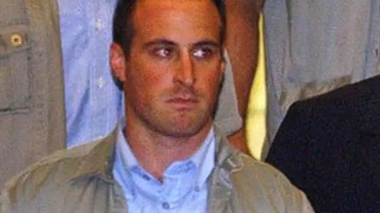 מוגן? מאבטח