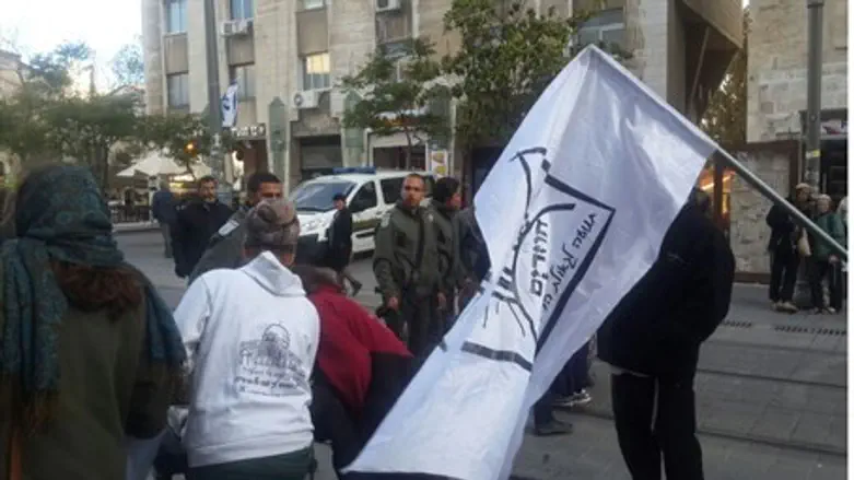 Полиция остановил шествие на Храмовую гору