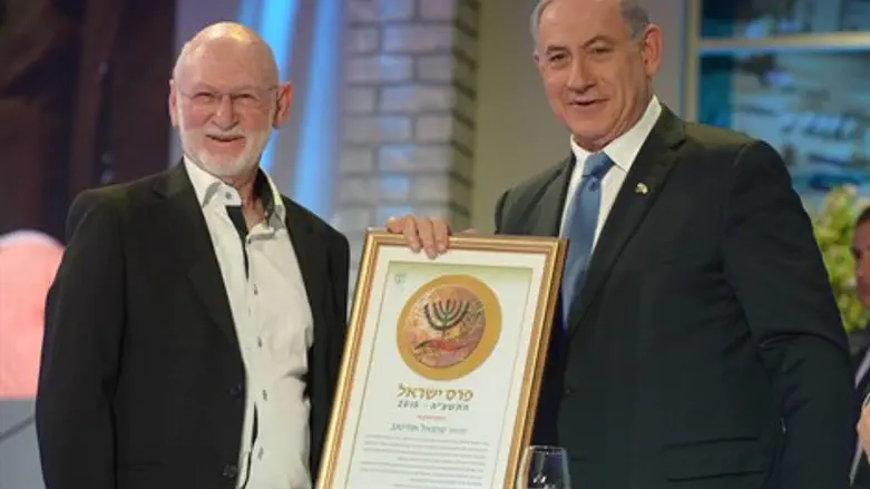 נתניהו בטקס הענקת פרס ישראל