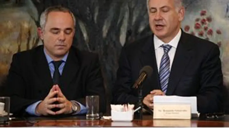 נתניהו ושטייניץ