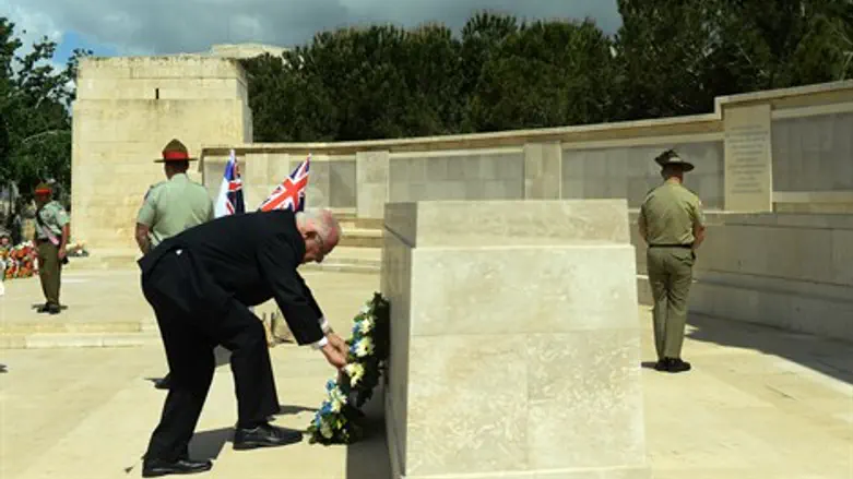 ריבלין בטקס