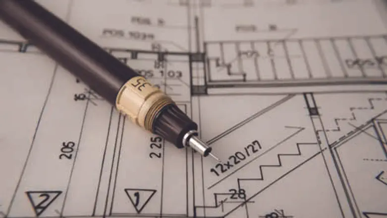 הפקעה לשם מטרה ציבורית