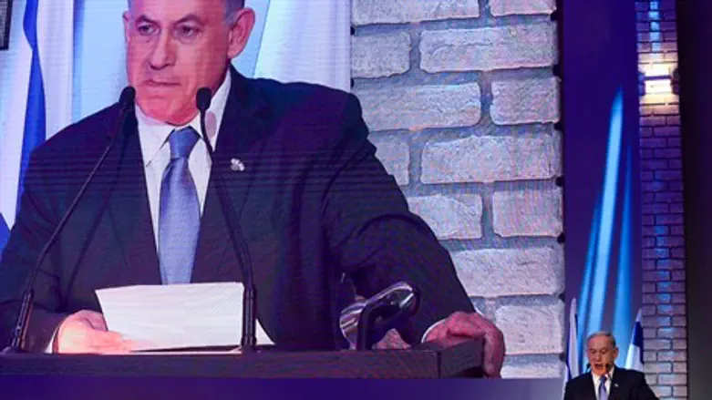 רה''מ נתניהו