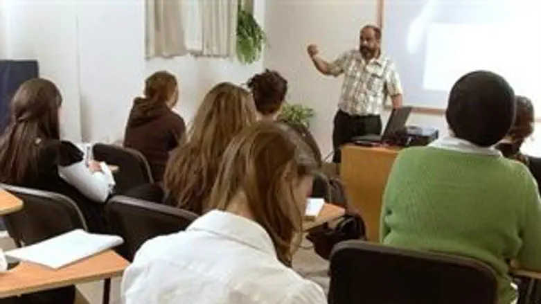 לומדות רפואה משלימה, מכללת שלם