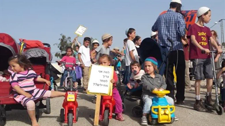 עוד יוסף חי