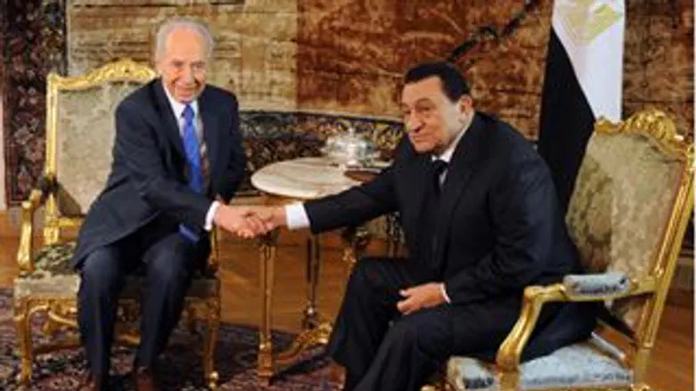 פרס ומובארק