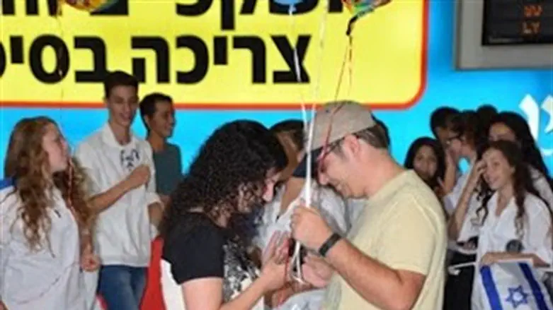 Amichai and Shani at the airport