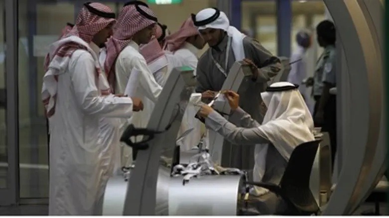 One Arab woman sent her message of support from Jeddah, Saudi Arabia