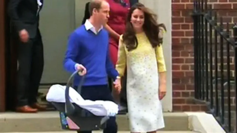 הזוג המלכותי עוזב את בית החולים