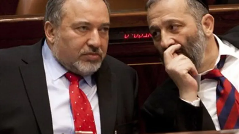 Liberman and Deri