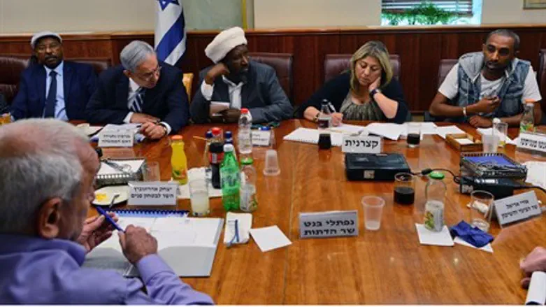Meeting over protests