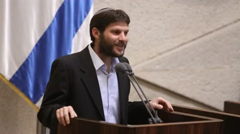 בצלאל סמוטריץ'