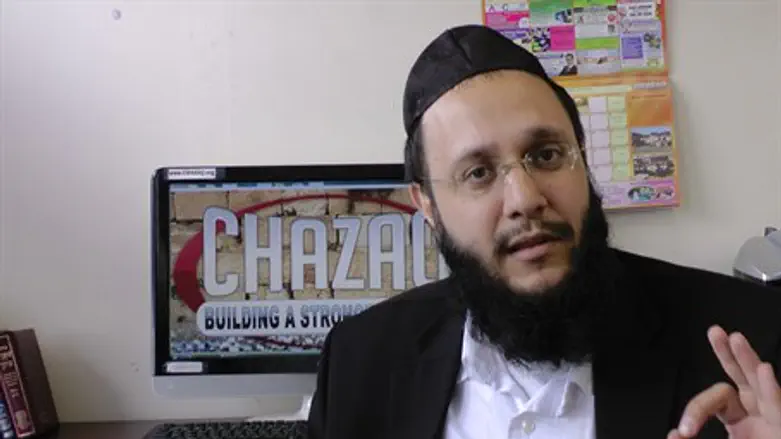 Rabbi Ilan Meirov