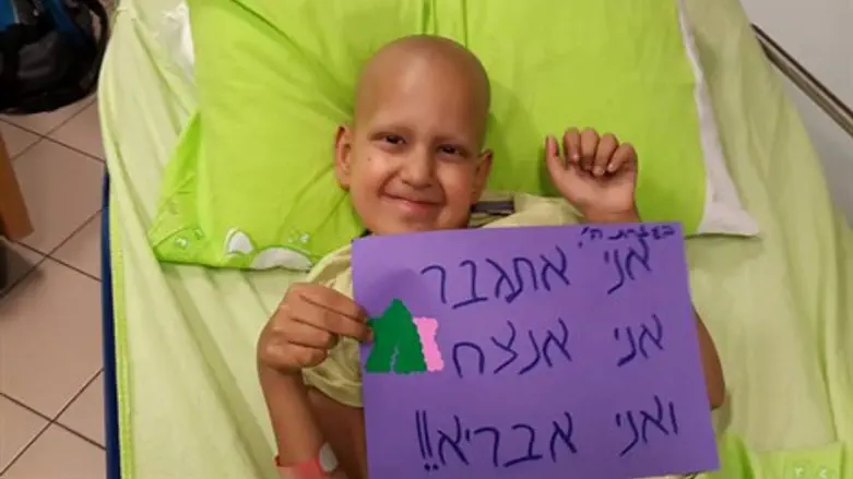 נועם אליהו ז"ל