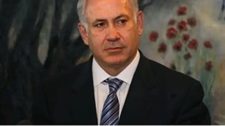 נתניהו