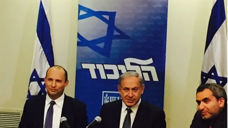 Announcement of coalition deal