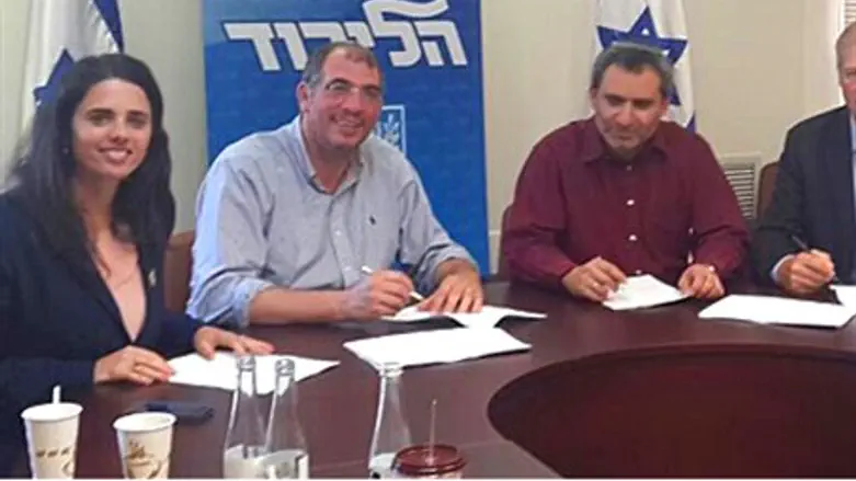 Подписание коалиционного соглашения