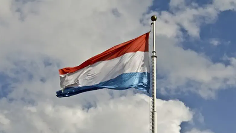 Flag of Luxembourg