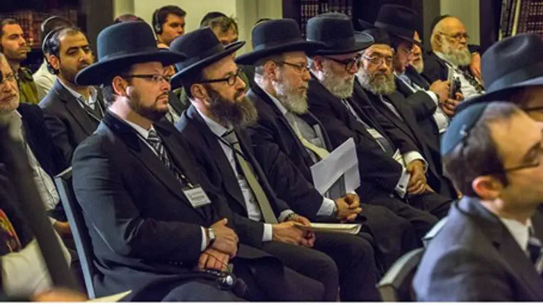 Conference of European Rabbis