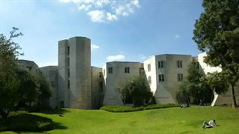 קמפוס הר הצופים