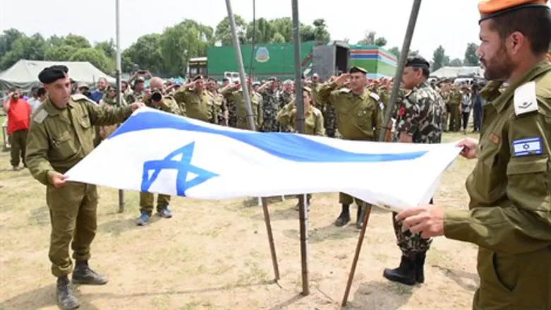 סגירת בית החולים בנפאל