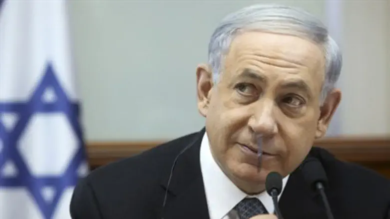 Prime Minister Binyamin Netanyahu