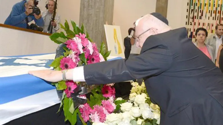 הנשיא ריבלין