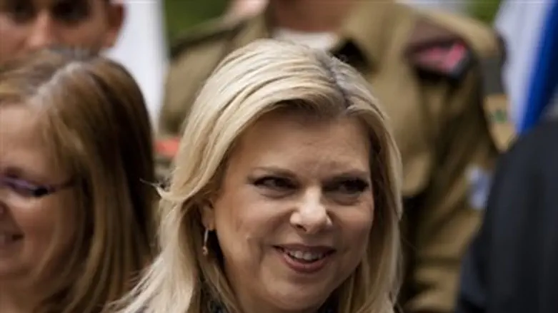 Sara Netanyahu