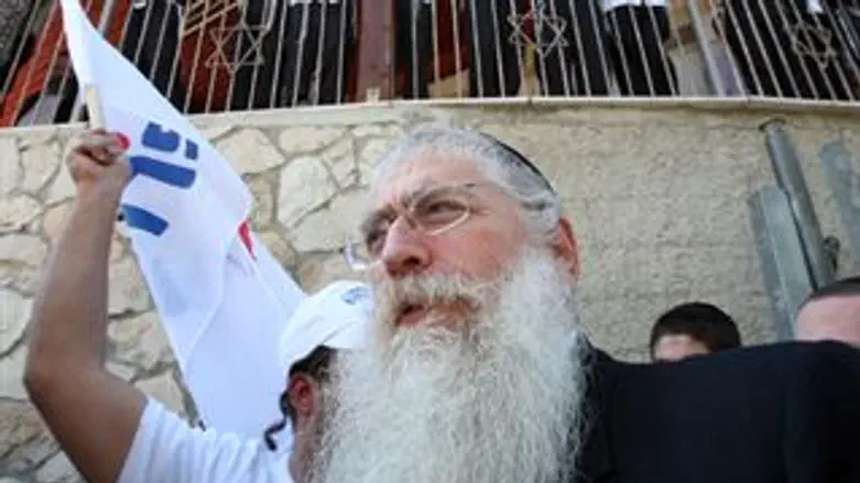 חושש לעתיד הבירה. פרוש