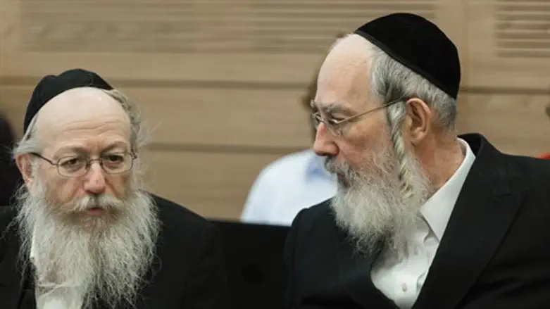 יקבלו עוד משהו? מה? אייכלר ומוזס