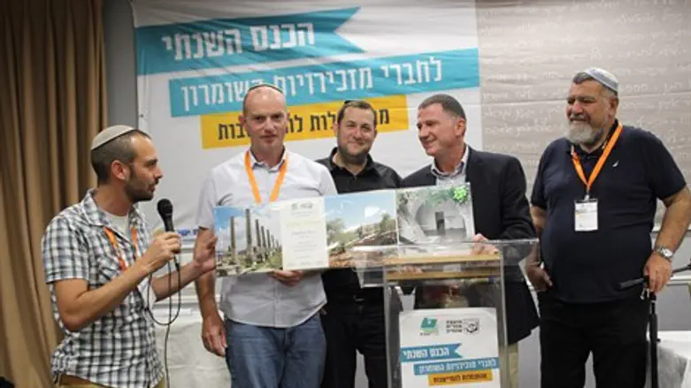 הענקת תעודת ההוקרה