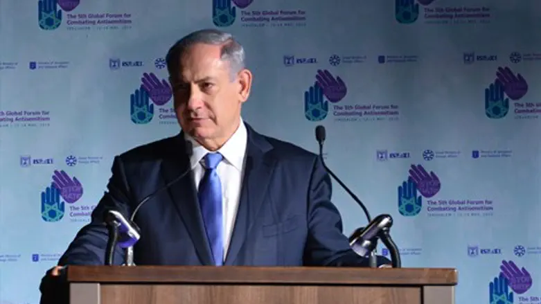 בנימין נתניהו