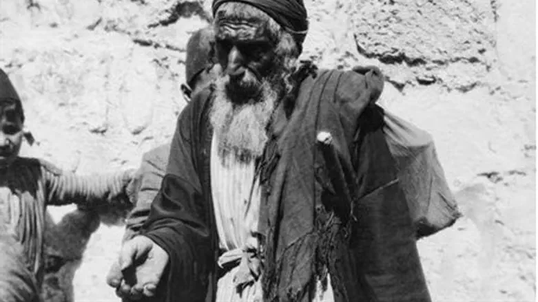 1917Jewish Merchant in Jerusalem