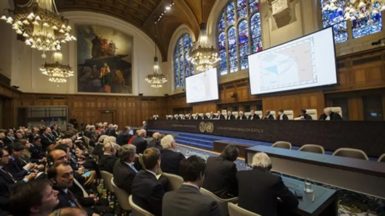 בית הדין בהאג