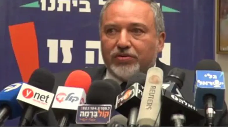 Авигдор Либерман