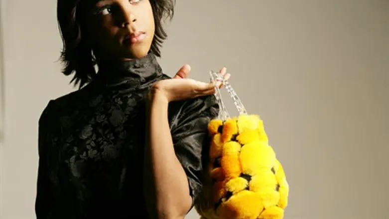 אז מי התיק שלך?