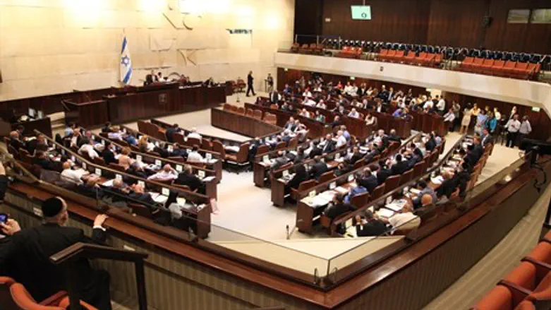 מליאת הכנסת