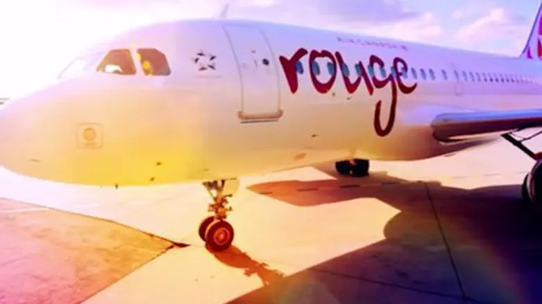 מטוס אייר קנדה רוג'