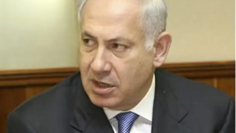 קורא להיפגש. נתניהו