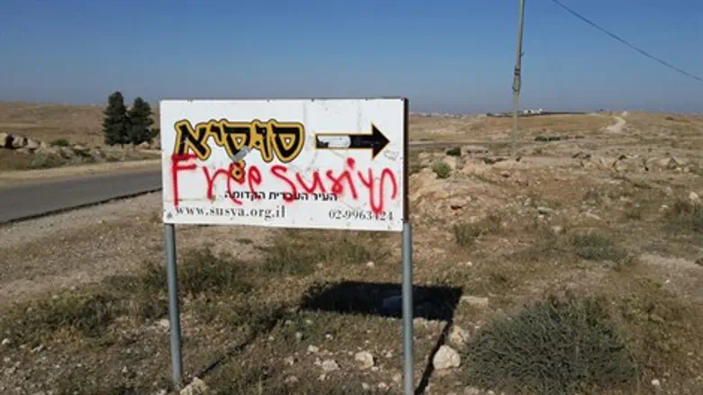 כתובת גרפיטי