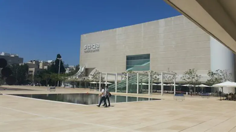 הבימה