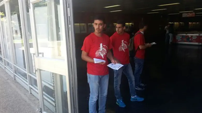 ערבים באוניברסיטת חיפה