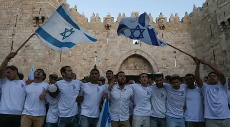 Celebrating Jerusalem Day in the Old City