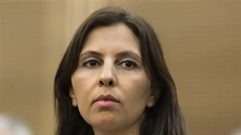 Min. Gamliel