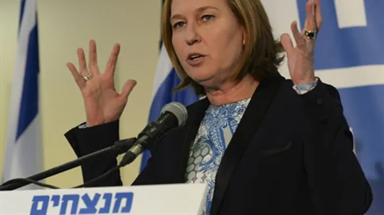 Tzipi Livni